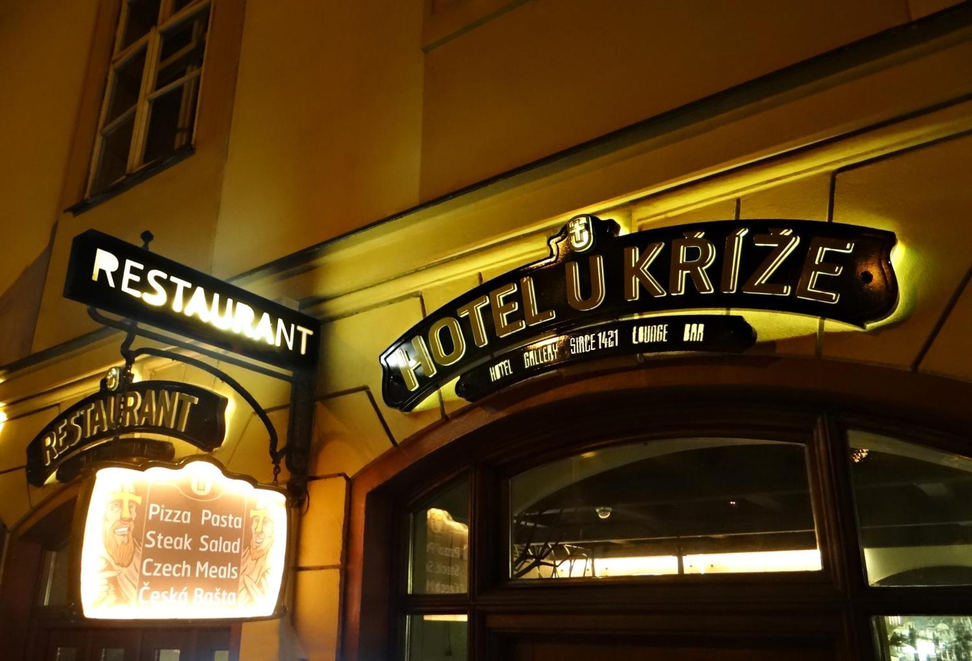 Hotel U Krize — Photos 2